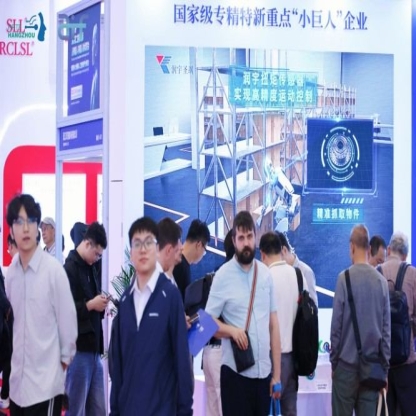 通信模块企业如何报名2027杭州人形机器人展？步骤与展区匹配。