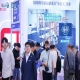 通信模块企业如何报名2027杭州人形机器人展？步骤与展区匹配。