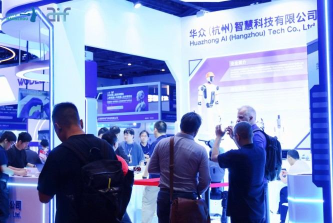 系统集成企业参展2027杭州人形机器人展，这些材料你准备好了吗？